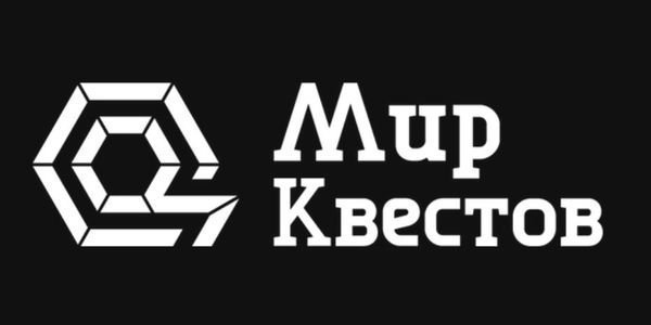 Первопроходцы наступившего года!